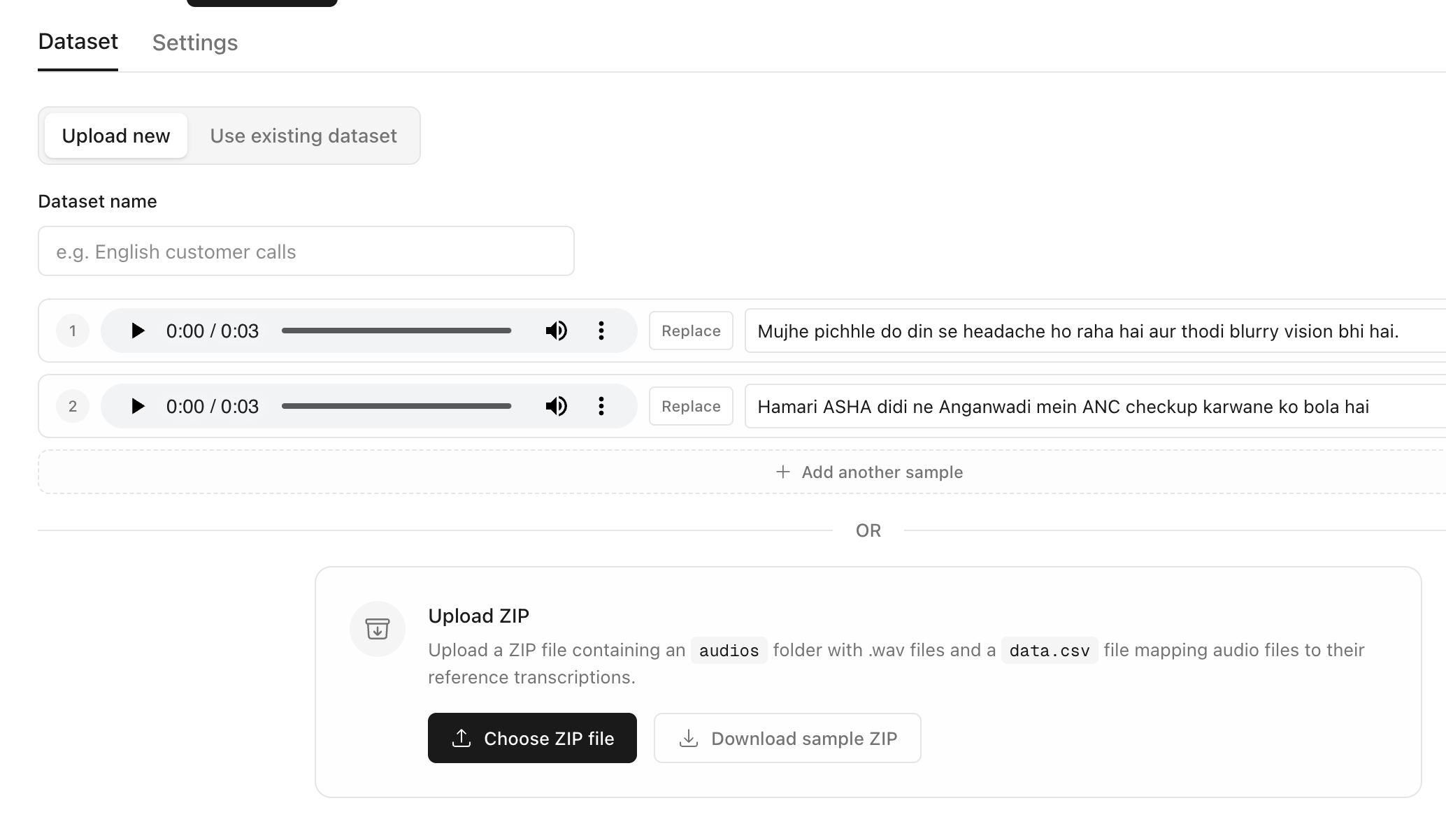 Voice agents stt-upload preview 1-1